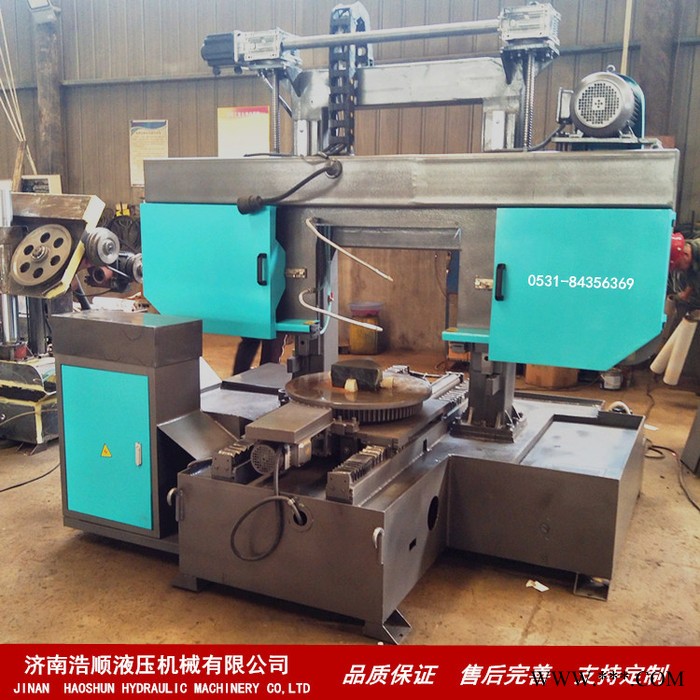 廠家直供南陽石旋轉平切帶鋸床 型材鋁材切割機   工業帶鋸  數控全自動切割鋸床