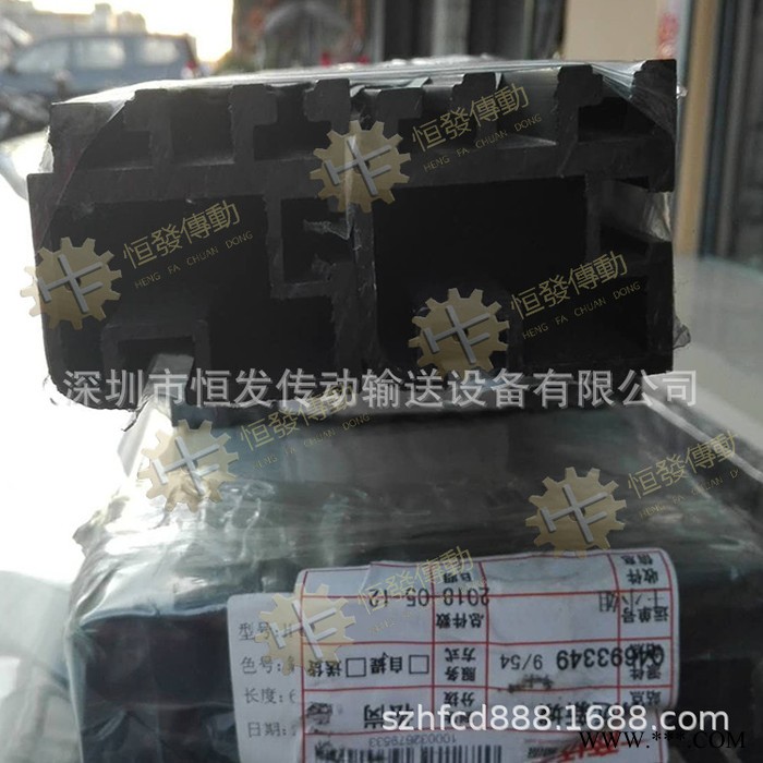 現(xiàn)貨**插件線專用鋁材配用鋁型材流水線專用鋁材