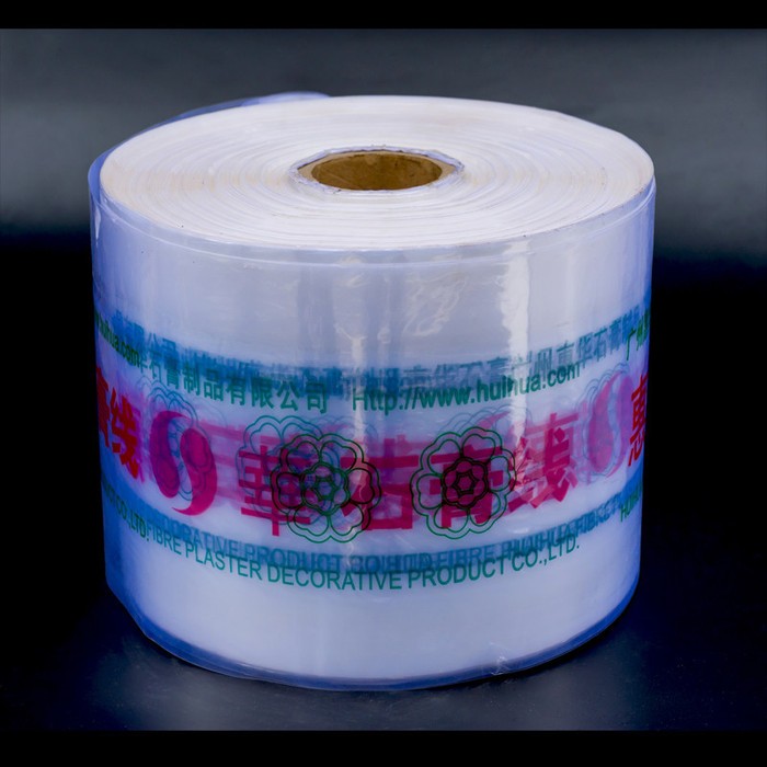 【恒為】廠家供應石膏線包裝膜 鋁型材PVC收縮膜 彩色印刷收縮膜 印字膜收縮膜