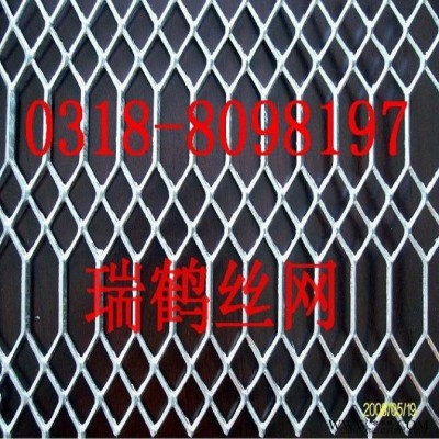 瑞鶴牌鋼板網 鋁板網 金屬板網