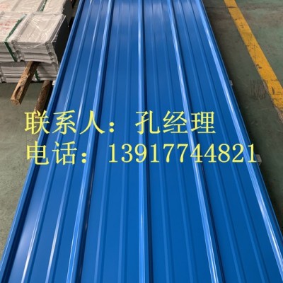 騰威彩鋼 寶鋼 YX35-190-950型彩鋼瓦鋁瓦騰威 隔音彩鋼瓦 沖孔瓦  單層壓型鋁板139 1774 4821