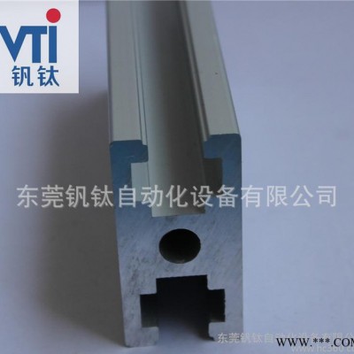 直銷2040工業鋁型 機架鋁型材 流水線機架工業鋁型材