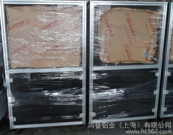 供應鋁框架廠家鋁合金框架，機械外框架，上海鋁合金型材，工業型材，鋁合金型材  鋁框架