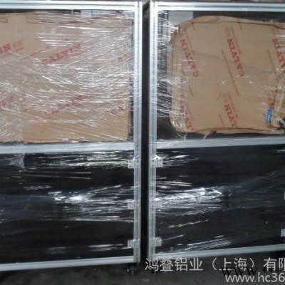 供應鋁框架廠家鋁合金框架，機械外框架，上海鋁合金型材，工業型材，鋁合金型材  鋁框架