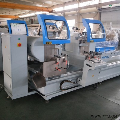 明美 數控雙頭切割鋸鋁型材重型數控雙頭切割鋸雙頭切割鋸支持定制