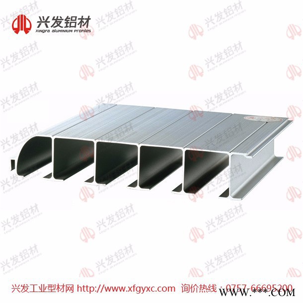 興發鋁業|佛山鋁型材**集裝箱鋁材6082合金型材|鋁板材