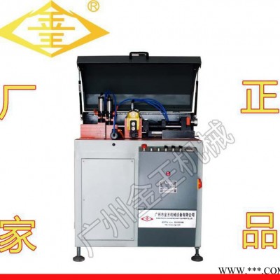 鋁型材加工設備 鋁型材角碼自動切割機 工業鋁散熱型材下料切割鋸