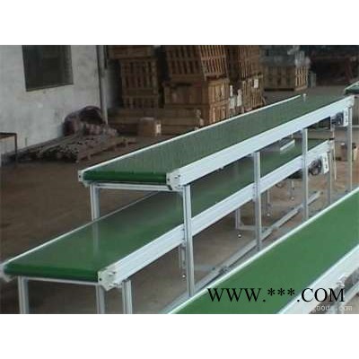 鋁型材皮帶輸送機 輕型PVC帶式輸送機 食品顆粒輸送機