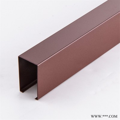 【廣州豪頂】廠家直供鋁方通鋁板鋁扣板吊頂定制弧形U型鋁方通天花凹型鋁格柵