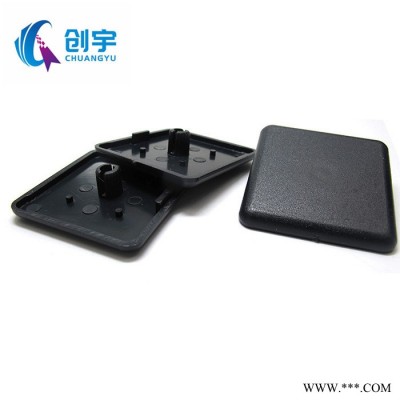 創宇cy-1500 端蓋端蓋堵頭鋁型材端面蓋板20/30/40/45/60/80/90/100塑料蓋子