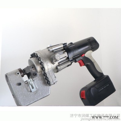 充電沖孔機MHP-20B 充電式液壓沖孔機 鋼板鋁板沖孔機