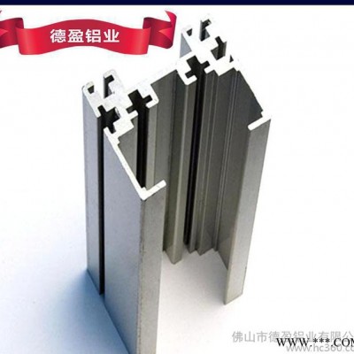 生產(chǎn) 工業(yè)散熱鋁型材 佛山工業(yè)鋁型材