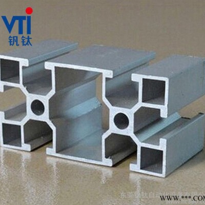 直銷工業鋁型材 4080輕型工業鋁型材 機架鋁型材大量