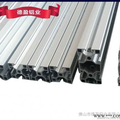 廠家批量生產(chǎn) 工業(yè)鋁型材6060 工業(yè)鋁型材擠壓 工業(yè)鋁型材報(bào)價(jià)  量大從優(yōu)