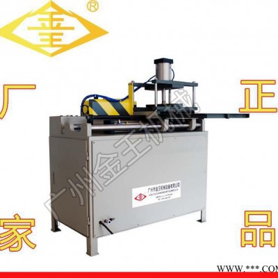 斷橋鋁門窗加工機械-鋁型材端面銑床/小端銑/鋁型材多功能銑榫機