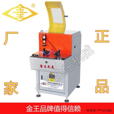 金王之輝-JPA45045度切割機斜切鋸精密鋁型材切割機