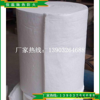 供應 硅酸鋁 硅酸鋁針刺毯/氈 硅酸鋁板