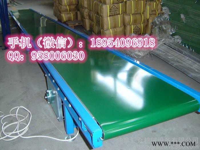 深圳鋁型材皮帶機 電動升降輸送機 60cm寬輸送機訂做 移動式水平輸送皮帶機