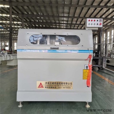 廠家現貨供應鋁合金門窗制作機 器斷橋鋁型材切割角碼鋸 設備門窗制作機器