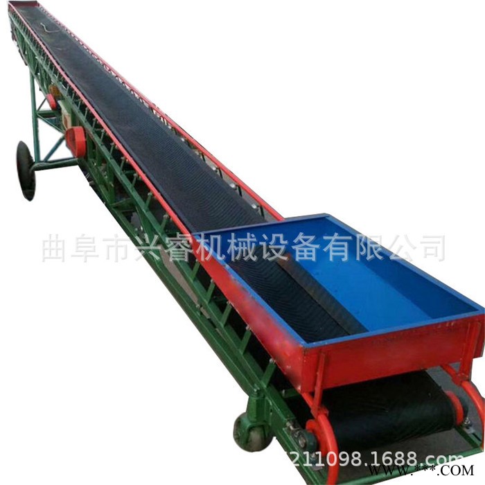 **雙向升降輸送機鋁型材輸送機寬度可調常州