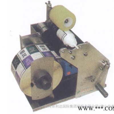 揚州耐火材料鋁型材纏繞包裝機/廣陵區玻璃棒料水平式裹膜機*邗江區建筑材料鋁型材水平纏繞包裝機