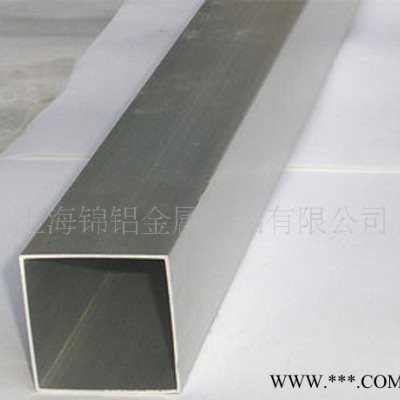 工業鋁型材生產加工 異型材擠壓開模 鋁型材框架組裝