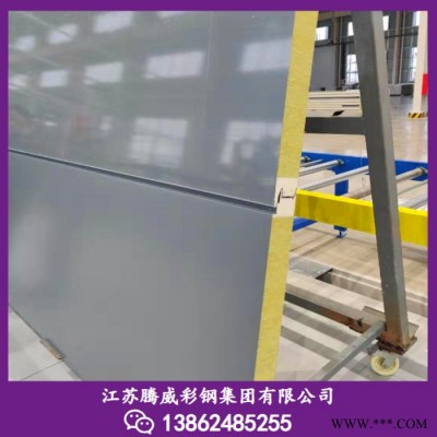 聚氨酯封邊巖棉板 聚氨酯側封夾芯板 138 6248 5255