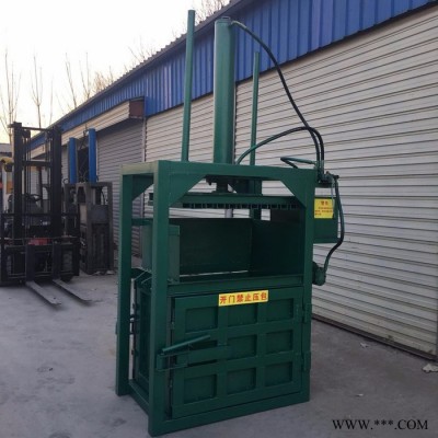 廢鐵屑鋁屑壓塊機 啟航鐵絲半自動打包機 鋁型材下腳料打塊機廠家