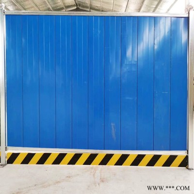 施工臨時圍擋 愷嶸工地臨時樓梯防護網 鋁板沖孔圍擋