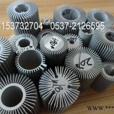 供應散熱鋁型材/散熱器/工業鋁型材