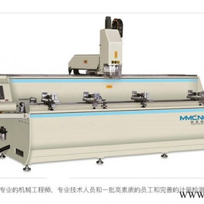 佛山 明美數控SKX3-3000工業鋁型材加工設備 數控鉆銑床 鋁板加工設備 三軸加工中心 **