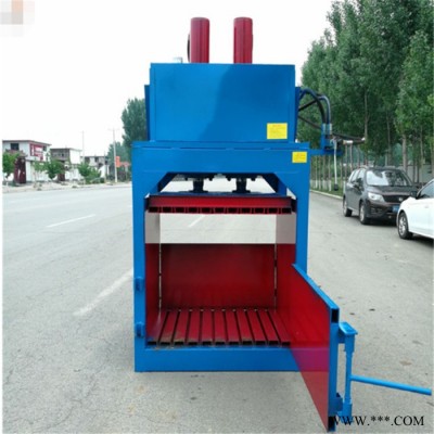 山東廢鋁銷液壓打包機/宇晨鋁型材管材打包機/金屬廢料廢品壓塊機現貨現發