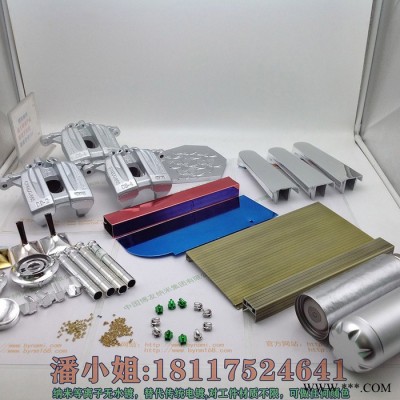 湖南納米噴鍍設備 環保納米噴鍍設備 不銹鋼鋁型材納米噴鍍設備廠家