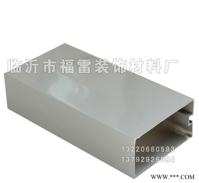 熱賣暢銷 鋁型材方通 工業鋁型材方通  **集成天花 量大