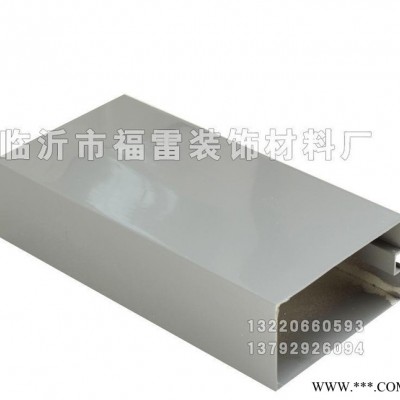 熱賣暢銷 鋁型材方通 工業鋁型材方通  **集成天花 量大