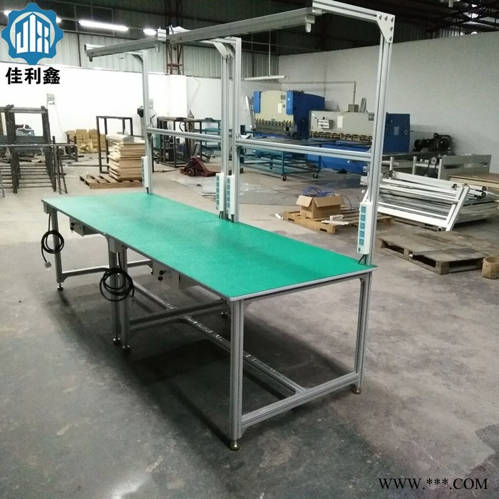 佳利鑫 深圳獨立工作臺 鋁型材防靜電工作臺 檢修測試操作工作臺