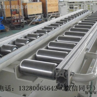 動力輥筒輸送機(jī)鋁型材 線和轉(zhuǎn)彎滾筒線