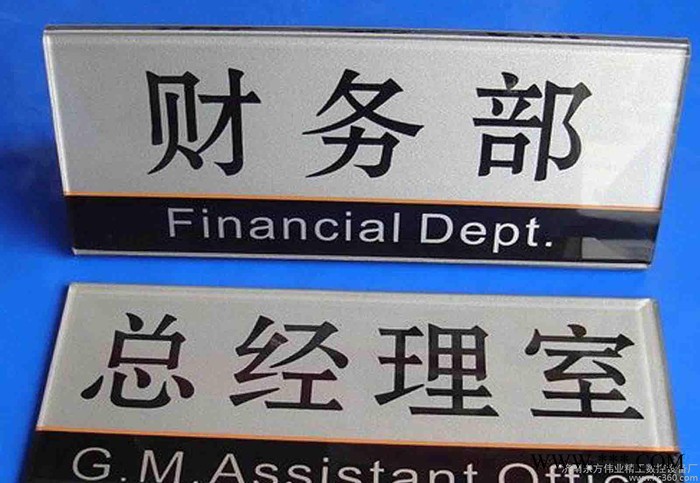 山東數(shù)控雕刻機6090 可雕刻銅板 鋁板 廣告木工雕刻機