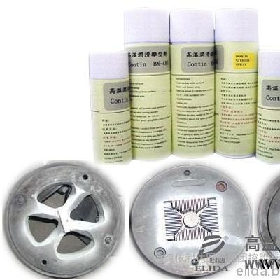 百色鋁合金耐高溫離型劑，來賓鋁型材鋁棒壓鑄擠壓模具模型 耐高溫潤滑機