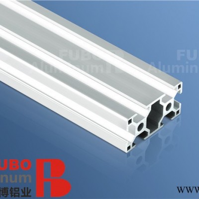 3060工業鋁型材 鋁合金型材配件 鋁型材框架 鋁型材導軌 免費切割