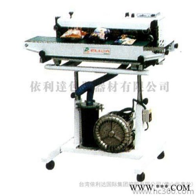 供應：ELD-09A1鋁型材四面覆膜機|自動保護膜貼膜機