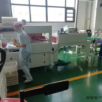 木線條薄膜收縮包裝機 鋁型材套膜包裝機 拖把熱收縮機