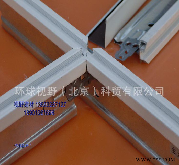 星牌優(yōu)時(shí)吉鋼鋁復(fù)合龍骨，組合龍骨， 鋁板專用龍骨