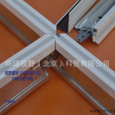 星牌優(yōu)時(shí)吉鋼鋁復(fù)合龍骨，組合龍骨， 鋁板專用龍骨