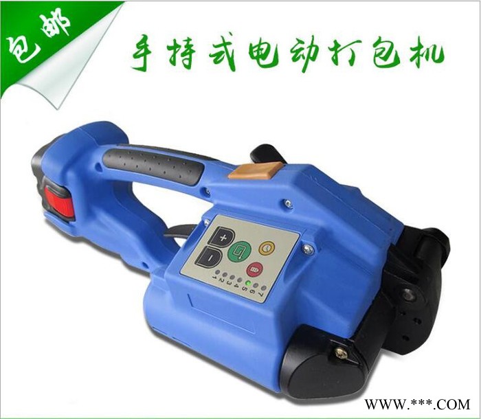 供應(yīng)：手提電動捆扎機.鋼材/鋁型材/棧板/托盤專用電動打包機