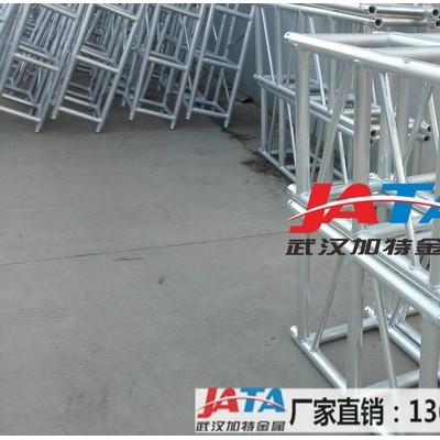 遼寧省鋁合金桁架 插銷架 鋁合金燈光架 加強鋁板架 桁架