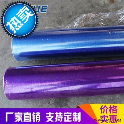 pvc沙發膜床墊膜  pvc靜電膜鋁材保護膜  門窗pvc專用保護膜  **藍色保護膜  鋁板專用保護膜