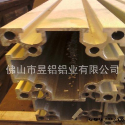 歐標工業鋁合金型材6063工業流水線鋁型材生產