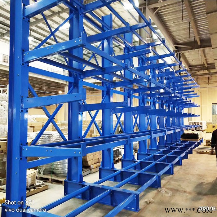 天津懸臂貨架 單雙面貨架 放鋁型材貨架 天津貨架廠定制