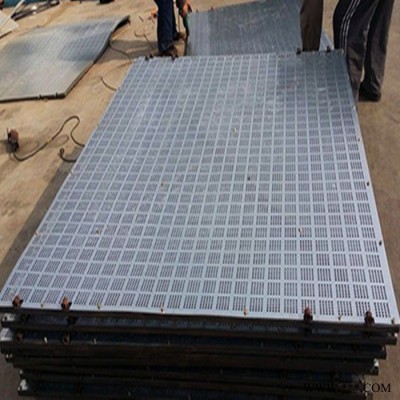 鋁板爬架網      防護爬架網     施工安全爬架網